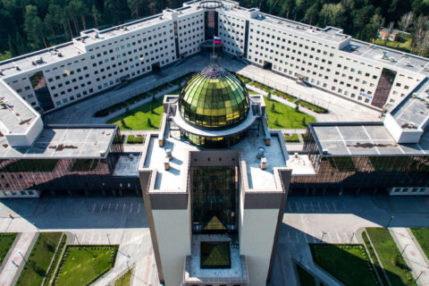 Novosibirsk State University