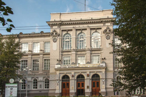 Tomsk Polytechnic University