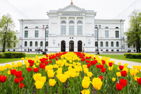 Tomsk State University (TSU)